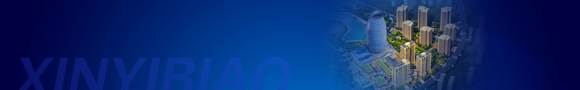 公司团队-CA88官网环境艺术设计｜环境艺术公司｜艺术性建筑设计｜特色地标设计｜景区提档升级公司｜特色地标设计|景区|P形象设计|网红打卡设计|特色街区设计|